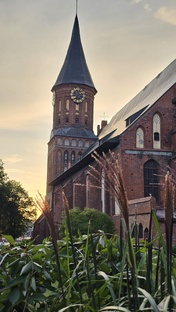 Калининград