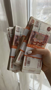 Финансы