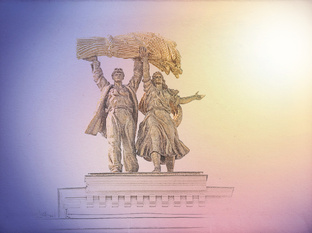 ВДНХ и все, что рядом