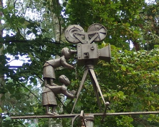 ВИДЕО-МИКСТ