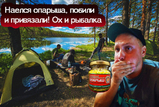 Лучшее