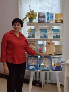 Авторская страница Натальи Родиной