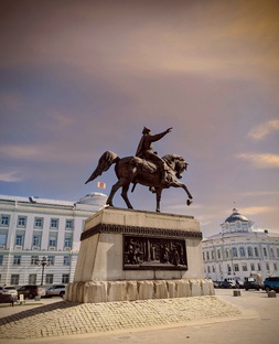 Тверская губерния