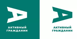 Правильные ответы викторины на сайте Активный гражданин