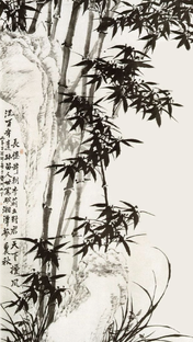 Символы Китая