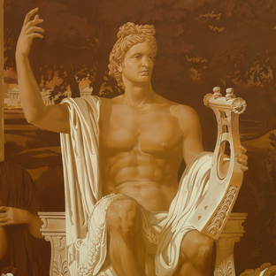 Под покровительством муз 