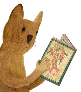 Отрывки из книг