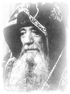 Святые и подвижники благочестия.