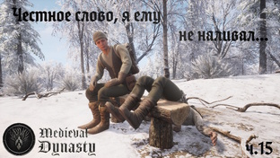 Прохождения игр