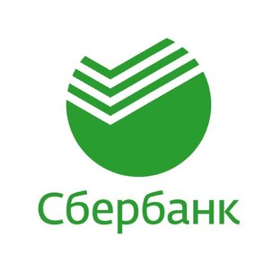 Я и Сбер