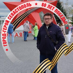 День Победы 9 мая