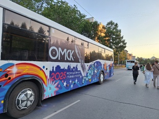 Омские места