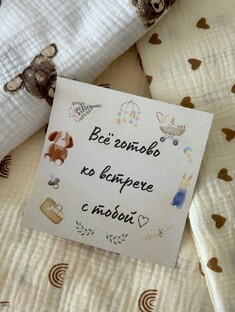 Моменты из жизни!