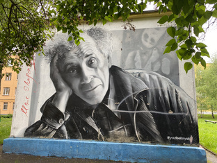 🇧🇾 Беларусь