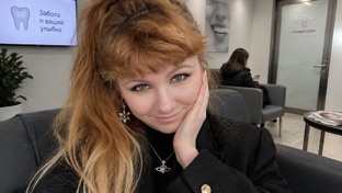 Стоматология