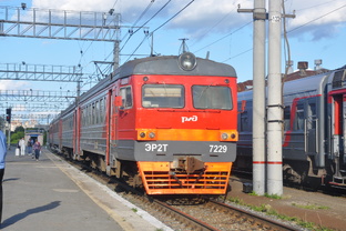 Железная дорога