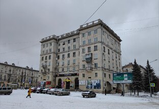 Центр города 