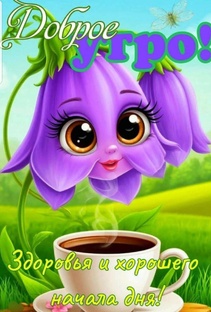 Всё про лето 2025 год