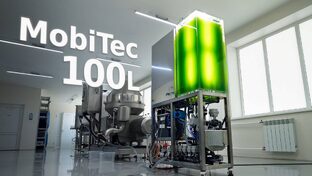 Фотобиореактор Mobitec-100L