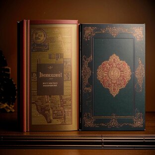 Русская литература 