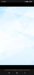 периферическая часть речевого аппарата