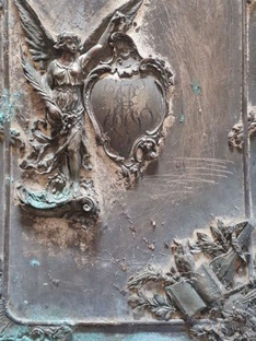 Антиквариат