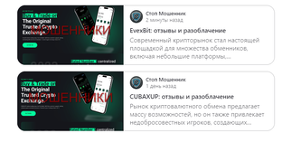 Проекты под копирку