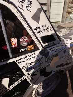 Очень жарко