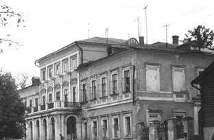 Усадьбы 