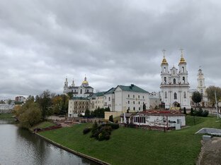 Беларусь 