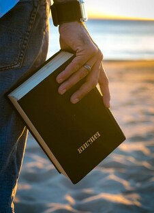 Читай Библию вместе с нами 