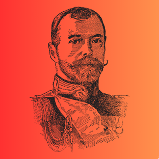 Личности