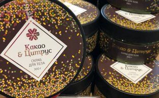 Скраб для тела: лайфак