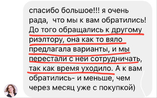 Про формат работы🔥