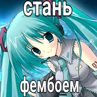 Ильядебил
