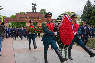 МЕМОРИАЛ СЛАВЫ 8.05.25