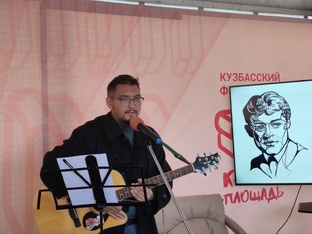 Артур Ахметшин