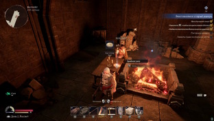 [PC] The Lord of The Rings: Return to Moria Co-oP