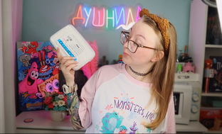 Жизнь среди пузырей