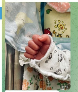 Встречаем долгожданного малыша!