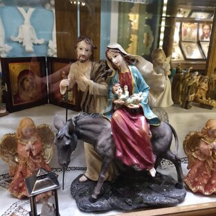 Про подарки