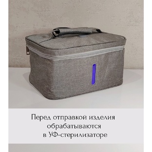 УФ-стерилизация