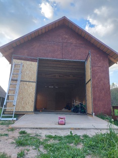 Строительство