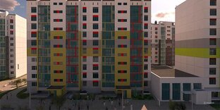 ЖК Крылья в Екатеринбурге от ГК УралАвтоСтрой