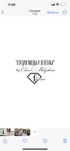 «СТУДИЯ МОДЫ И ЭСТЕТИКИ» by Elena Melyakina на Fashion TV