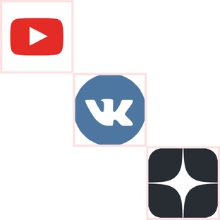 Мои странички