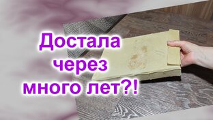 Равритеты
