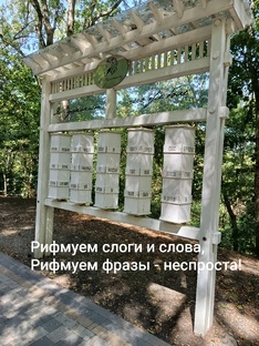 Поэзия детям... Развитие детей!