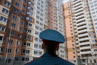Накопительно-ипотечная система  жилищного обеспечения военнослужащих.