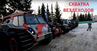 Выставки и экспедиции